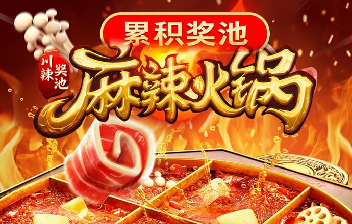163am银河登录