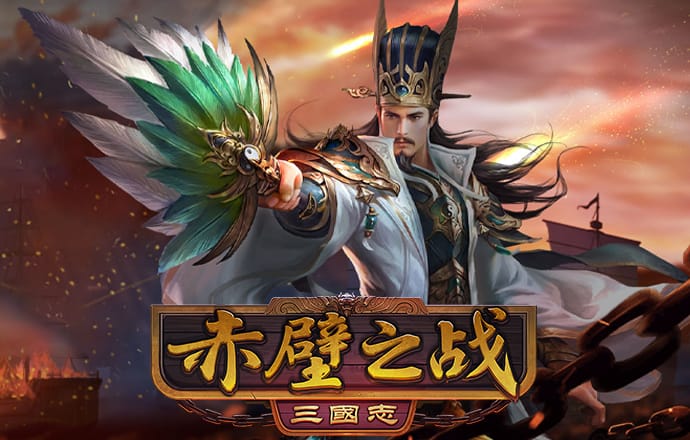 浩瀚体育平台下载app