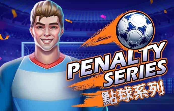 互搏体育登录入口